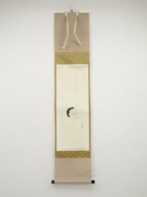 一誠筆　お多福　肉筆紙本掛軸（保護箱）